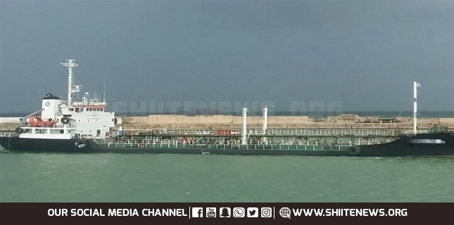 Iran Seizes Foreign Oil tanker in Persian Gulf, 17 Arrested