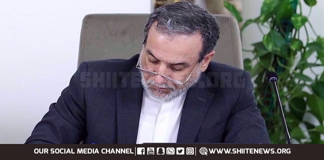 Iran’s FM calls for emergency OIC meeting over ‘humanitarian catastrophe’ in Gaza Strip