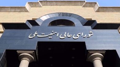 Iran’s top security body approves formation of Defense Council