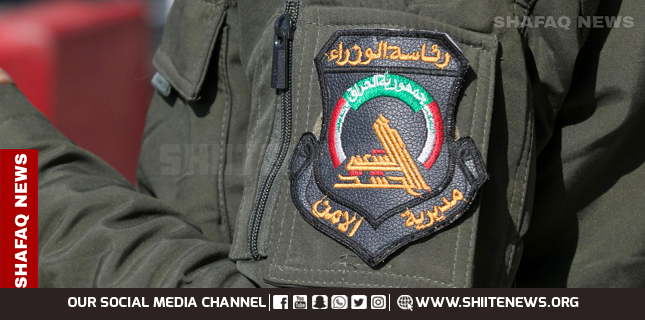 Iraq delays vote on PMF law amendments amid US opposition and internal Shiite divisions