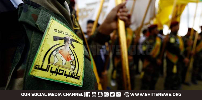 Kataib Hezbollah rejects Baghdad clash probe, accuses government of targeting PMF
