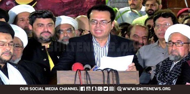 MWM announces to end Arbaeen March after successful negotiations with Govt