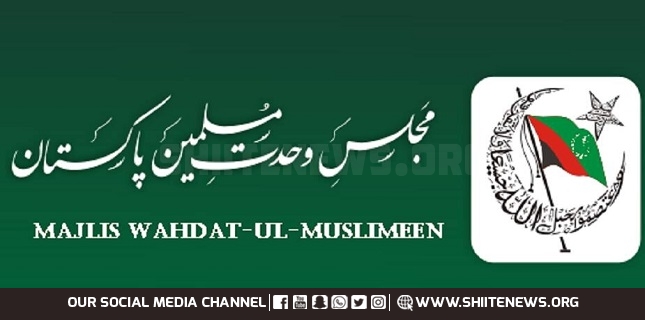 MWM expresses concern over mysterious death of Journalist Khawar Hussain, demands transparent investigation