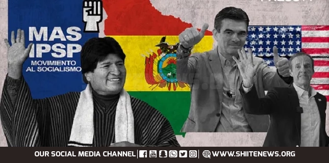 Post-Morales era: Bolivia’s 20-year MAS cycle ends, rightward shift begins