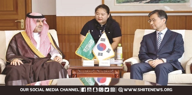 Saudi Arabia, South Korea sign MoU to boost audit expertise