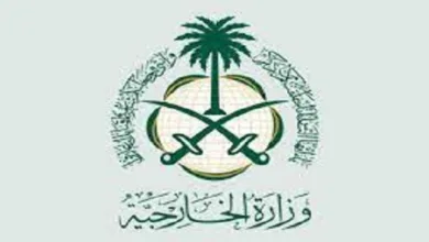 Saudi Arabia condemns attack on aid convoy in Sudan