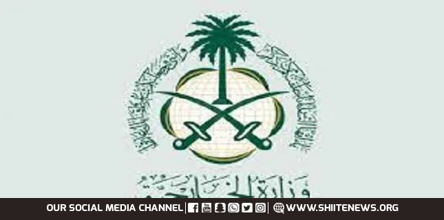 Saudi Arabia condemns attack on aid convoy in Sudan