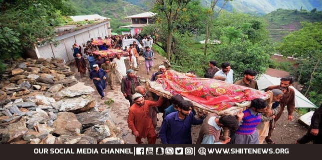 Saudi Arabia offers condolences to Pakistan over deadly floods