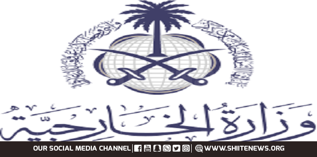 Saudi Arabia welcomes moves by Australia, New Zealand toward recognizing Palestinian state