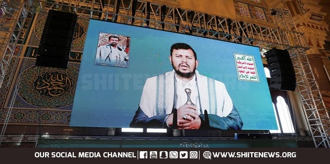 Speech by Leader Al-Sayyid Abdul Malik Badruddin Al-Houthi on Latest Developments