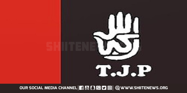 Talagang SUC President resigns amid backlash over opposition to Chakwal Mashi