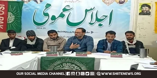Wahdat Employees Wing Multan Announces District Cabinet; Shehzad Noor Appointed President