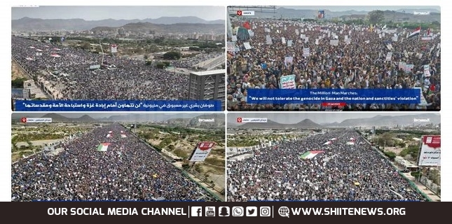 Yemeni million-man marches warn of Zionist-American plot to disarm resistance, consider it surrender to enemy