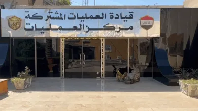Airstrike pounds ISIS cell in northern Iraq