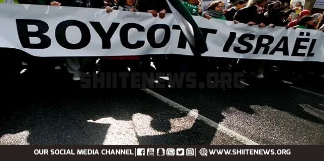Amnesty International calls for immediate sanctions on Israel