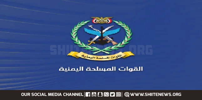 Armed Forces Deny Israeli enemy Allegations of Targeting Missile launch platforms "The people must have seen how their soldiers showed their skills and competency during the 12-day war showed," Aref said in a ceremony in an inauguration ceremony to operationalize the construction projects on the occasion of the Holy Prophet birthday anniversary in Wednesday. "The armed forces of the country have prepared themselves to respond to a renewed "acts of mischief" by the enemies after going through a thorough reexamination of every section," he added. "We must preserve the society's peace and tranquility and ensure that people do not have concerns by any means," he stressed. On June 13, Israel launched a blatant and unprovoked aggression against Iran, triggering a 12-day war that killed at least 1,064 people in the country, including military commanders, nuclear scientists, and civilians. The United States also entered the war by bombing three Iranian nuclear sites in a grave violation of international law. In response, the Iranian Armed Forces targeted strategic sites across the occupied territories as well as the al-Udeid air base in Qatar, the largest American military base in West Asia. On June 24, Iran, through its successful retaliatory operations against both the Israeli regime and the US, managed to impose a halt to the terrorist assault.