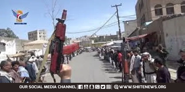 Armed gatherings in Maeen district of capital in tribute to the martyrs and in support of Gaza
