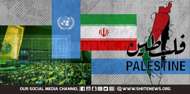 Explainer: Why Iran rejects two-state solution for Palestine and what one-state model entails