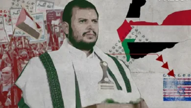 From Sana’a to Gaza How Yemeni resistance became a vanguard against aggressors