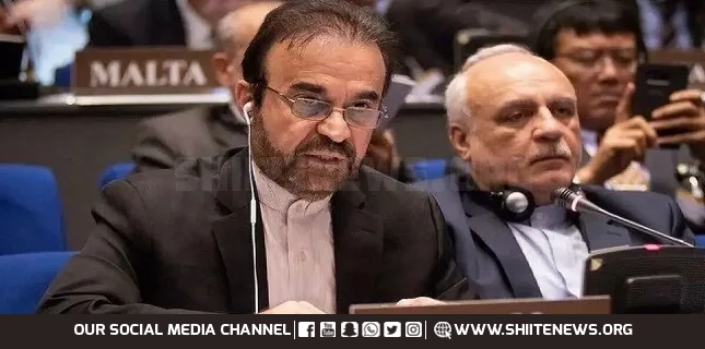 Iran strongly blasts US lawbreaking at IAEA General Conference