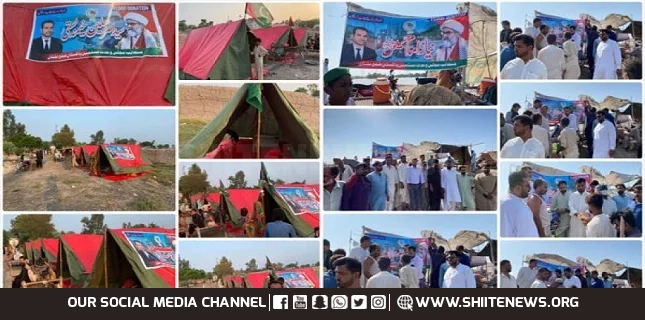 MWM Sets Up “Syed al-Mursaleen Relief Camp” in Multan for Flood Victims