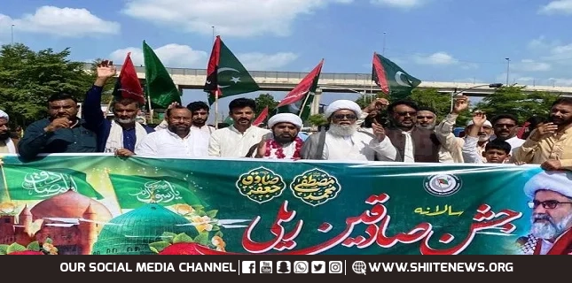 Majlis Wahdat-e-Muslimeen Organizes Annual Milad-e-Sadiqeen Rally in South Punjab