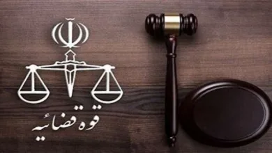 Man convicted of working with Israel’s Mossad executed in Iran