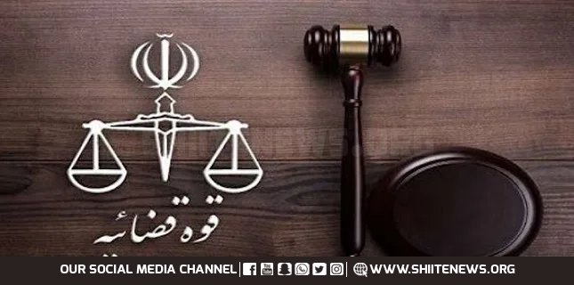 Man convicted of working with Israel’s Mossad executed in Iran