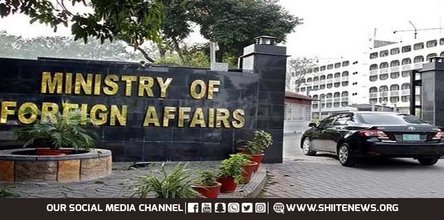 Pakistan condemns Israel over forced displacement remarks
