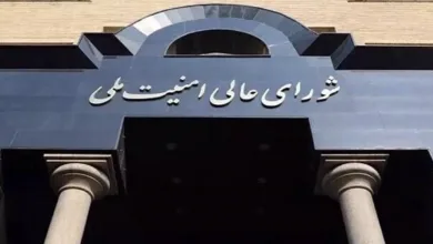 SNSC says Iran will suspend cooperation with IAEA after re-imposition of sanctions