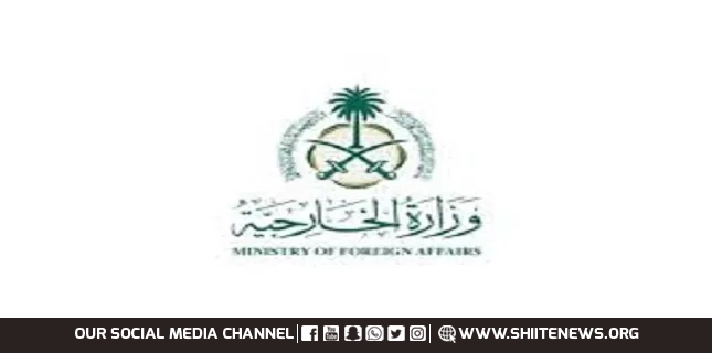 Saudi Arabia welcomes recognitions for Palestinian state