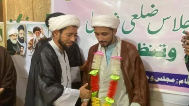 Sheikh Jafar Ali Danish elected as new President of MWM, Kharmang District