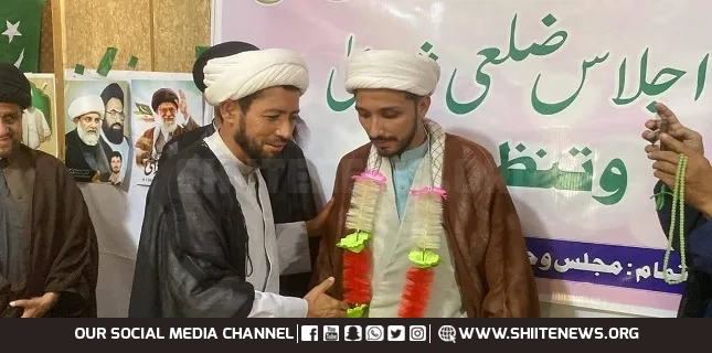 Sheikh Jafar Ali Danish elected as new President of MWM, Kharmang District
