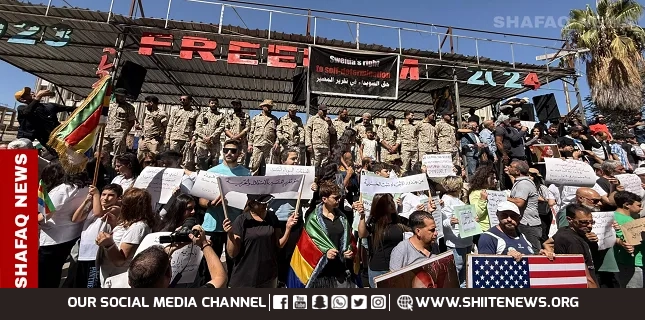 Syrian Druze protest US-backed roadmap in Suwayda