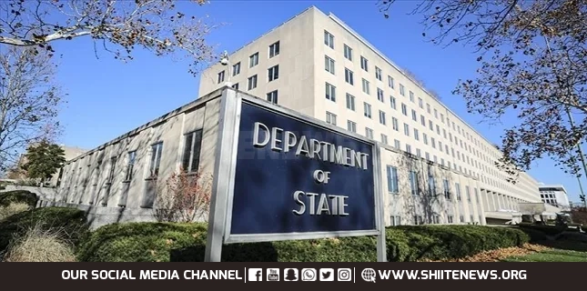 US labels four groups in Iraq as terrorist organizations