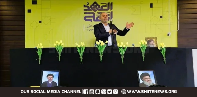 “We Want a State of Dignity, Not a Puppet State”: Hezbollah Official