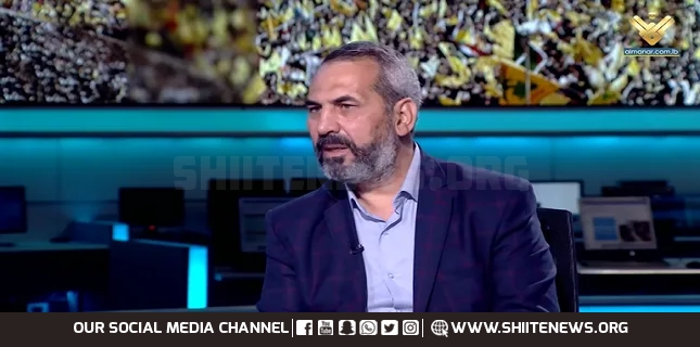 What Have Hezbollah Investigations into Pager Explosions Reached?