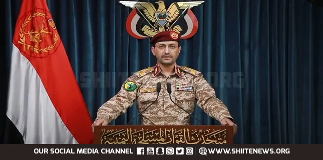 Yemeni Armed Forces Attack Israeli Tanker with Ballistic Missile in Red Sea