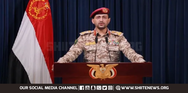 Yemeni Drones Target Dimona, Ben Gurion and Ramon Airports General Saree