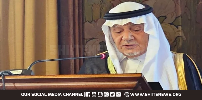 ‘Common security of Gulf under threat,’ warns Prince Turki Al-Faisal