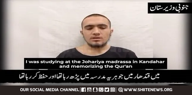 Afghan Taliban–LeJ nexus exposed, bomber arrested