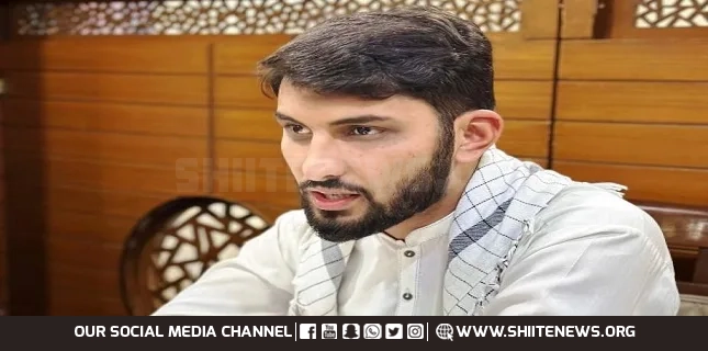 Broadcasting Trump’s Speech in Israeli Parliament Shameful, Says ISO Pakistan