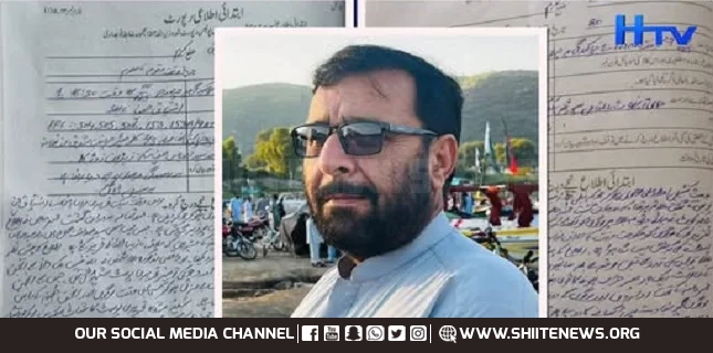Case Filed Against Grand Jirga Member Shabbir Sajidi for Questioning Parachinar Unrest