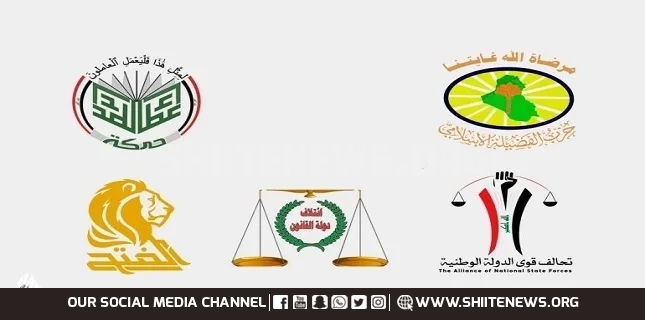 Coordination Framework: Free and fair elections are the best way to consolidate the peaceful transfer of power