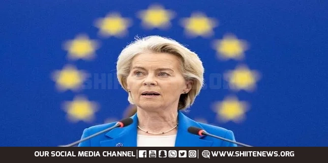 EU ‘must respond’ to Russia’s ‘hybrid warfare’: von der Leyen