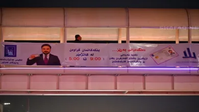 Election drive begins over one million campaign posters across Iraq