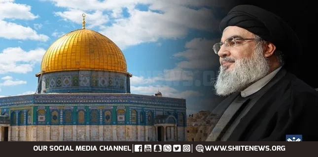 From Karbala to Global Conscience: Al-Quds Through the Eyes of Sayyed Nasrallah