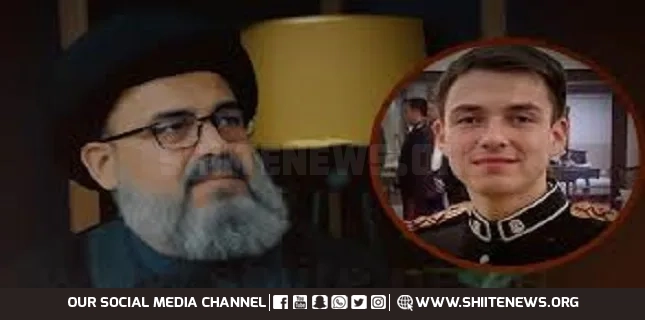 Hazara Community Has Always Sacrificed for Pakistan: Allama Syed Ahmed Iqbal Rizvi