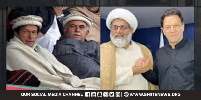 IK Decries Delay in Notification of Raja Nasir and Achakzai as Opposition Leaders