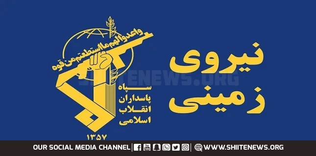 IRGC vows firm response over killing of Sunni tribal leaders in southeast Iran